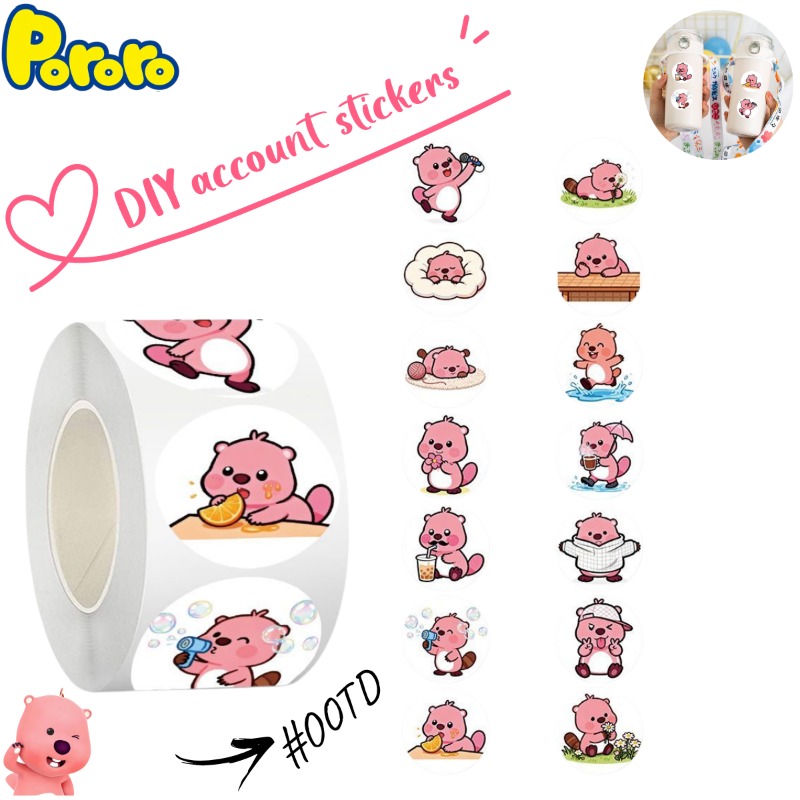 Art Craft Items - 500Pcs Cute Loopy Stickers, Cartoon Pink