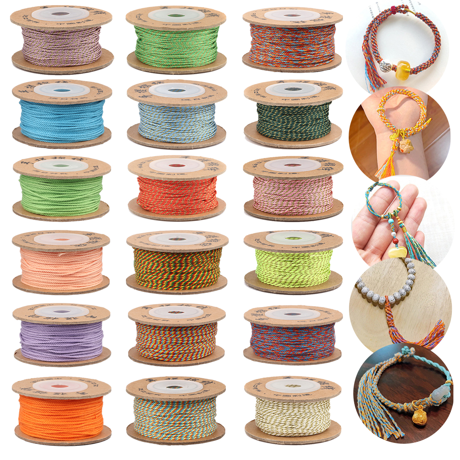 Macrame Cord Cotton - 20M 1mm Premium Cotton Macrame Cord
