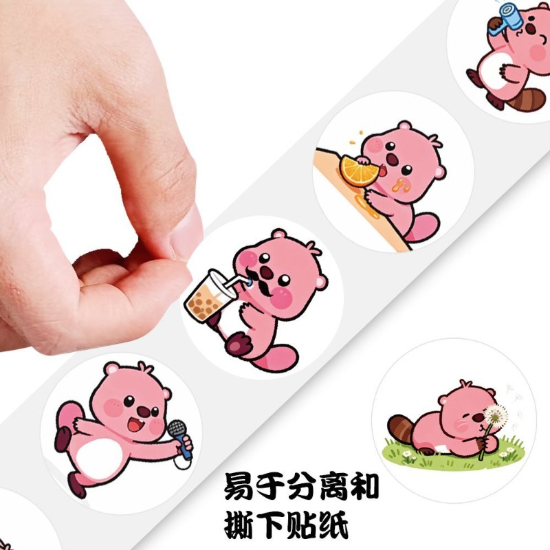 500Pcs Cute Loopy Stickers, Ca - đánh giá và giá Art Craft Items