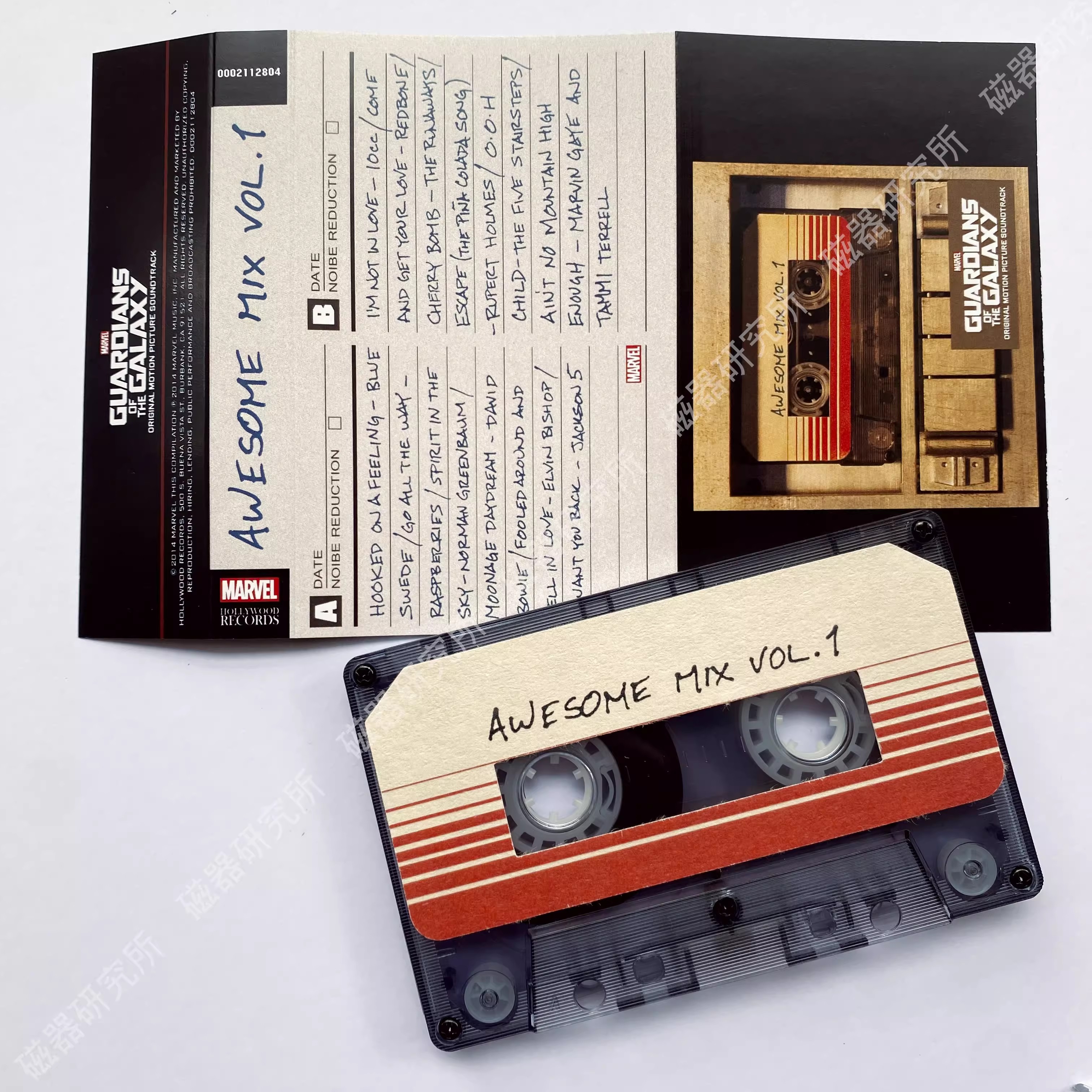 Movie Guardians of the Galaxy  - đánh giá và giá Quilling Paper Strips